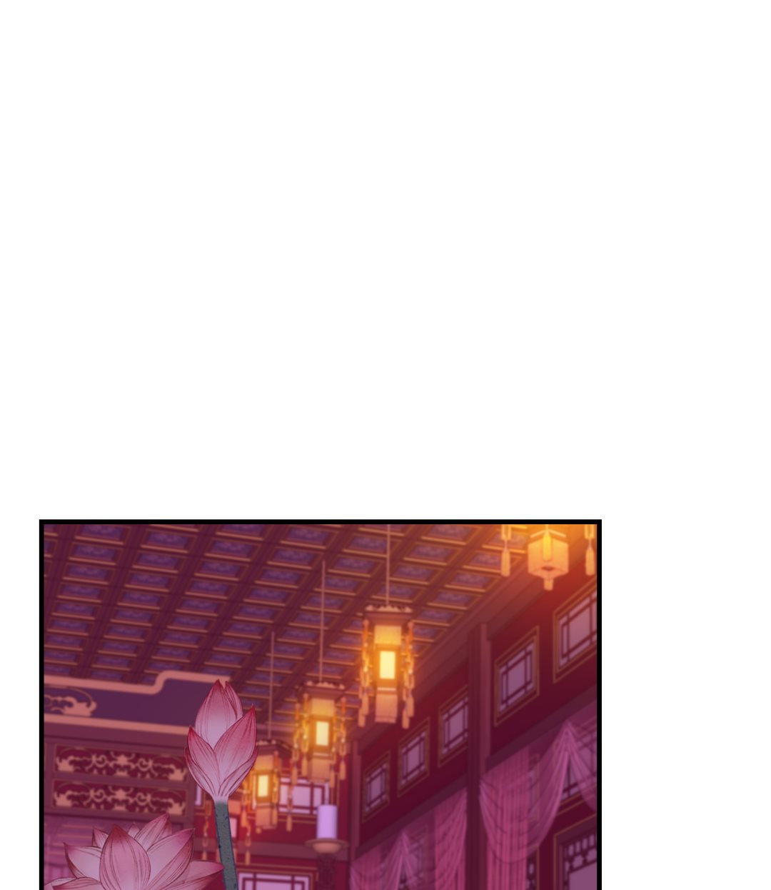 《画江湖之不良人 官方授权漫画》五大阎君 第16页