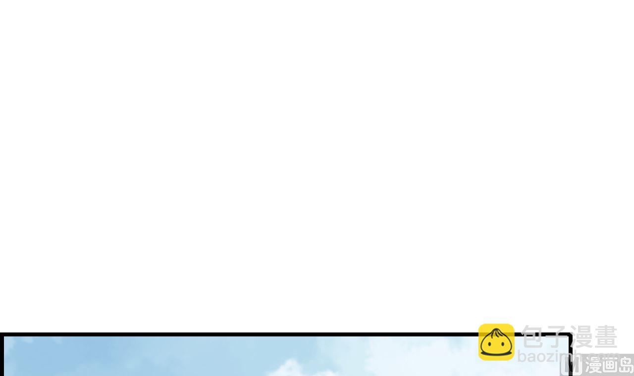 《画江湖之不良人 官方授权漫画》如花似玉 第27页