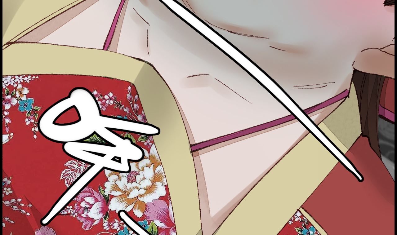 《画江湖之不良人 官方授权漫画》如花似玉 第44页