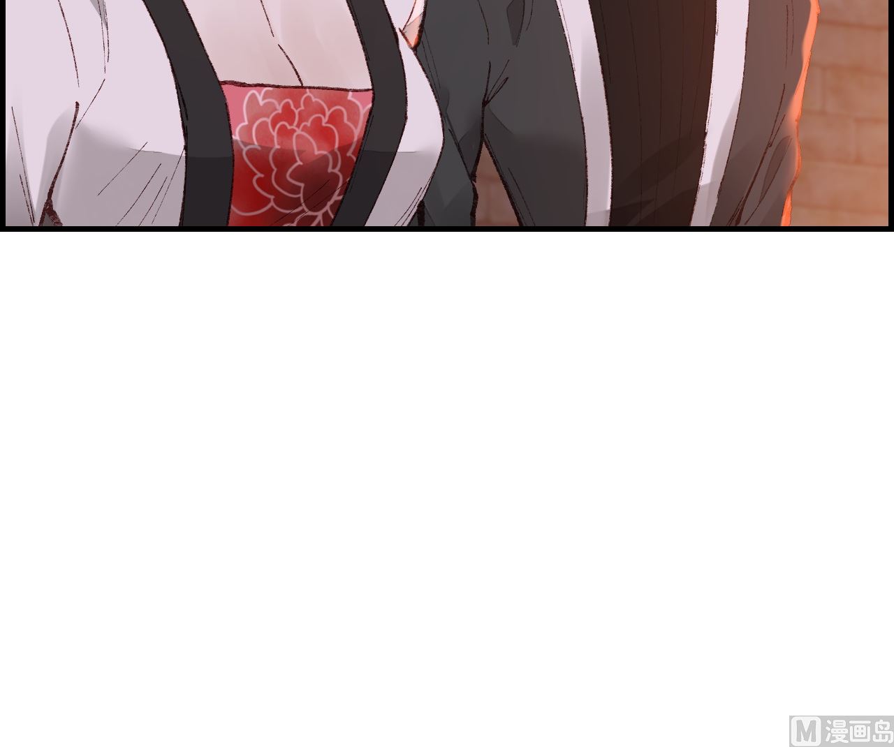 《画江湖之不良人 官方授权漫画》偷看洗澡 第21页