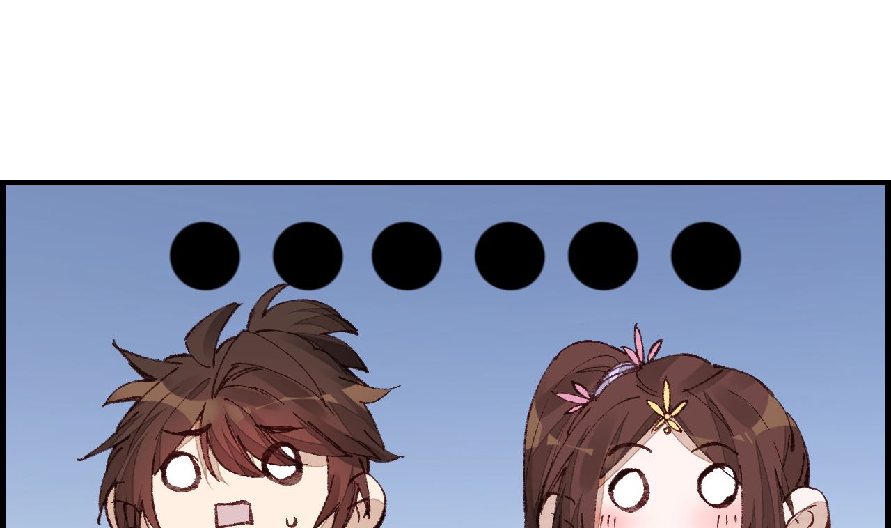 《画江湖之不良人 官方授权漫画》倾国倾城 第8页