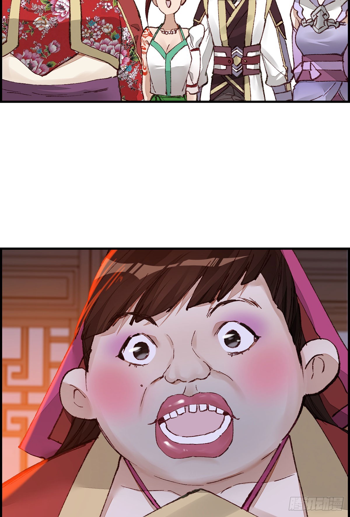 《画江湖之不良人 官方授权漫画》上官家雀 第43页