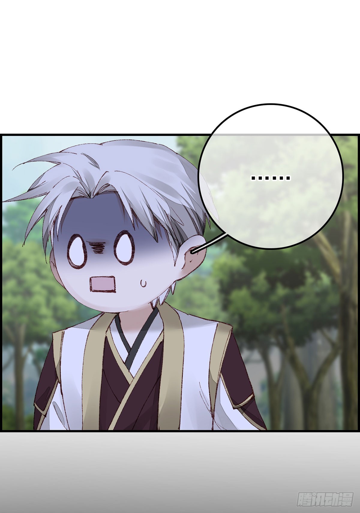 《画江湖之不良人 官方授权漫画》什么是郎君 第46页