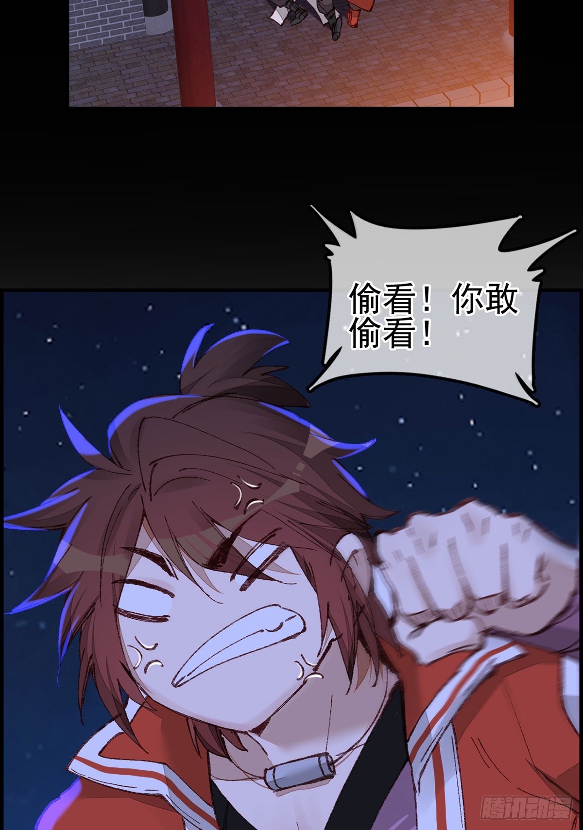 《画江湖之不良人 官方授权漫画》什么是郎君 第48页