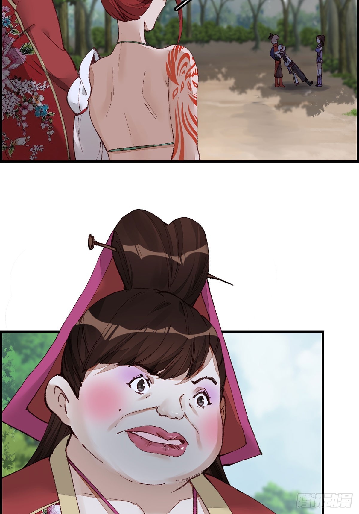 《画江湖之不良人 官方授权漫画》男人之间的事 第36页