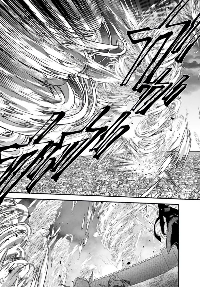 《枪之勇者重生录》第54话 第13页