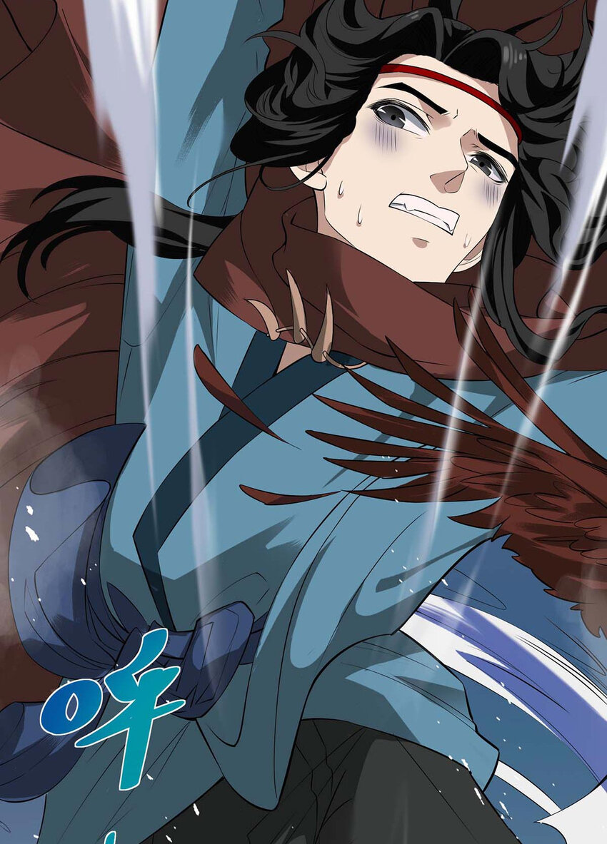 《捡个妈咪带回家》新作上线 新作上线！ 第10页