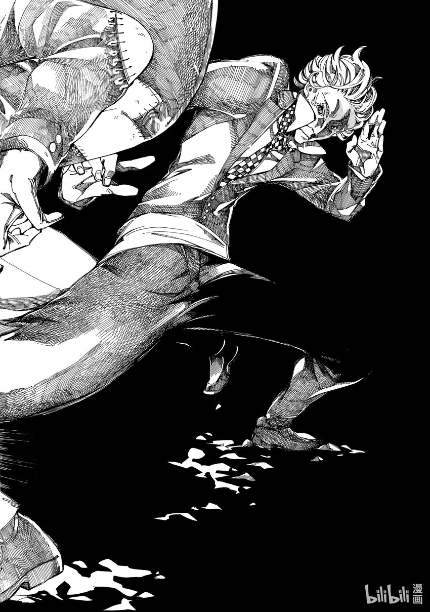《不死少女》9 伦敦的侦探 第32页