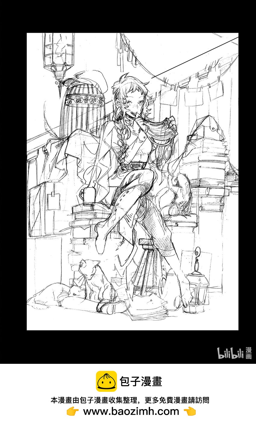 《不死少女》9 伦敦的侦探 第42页