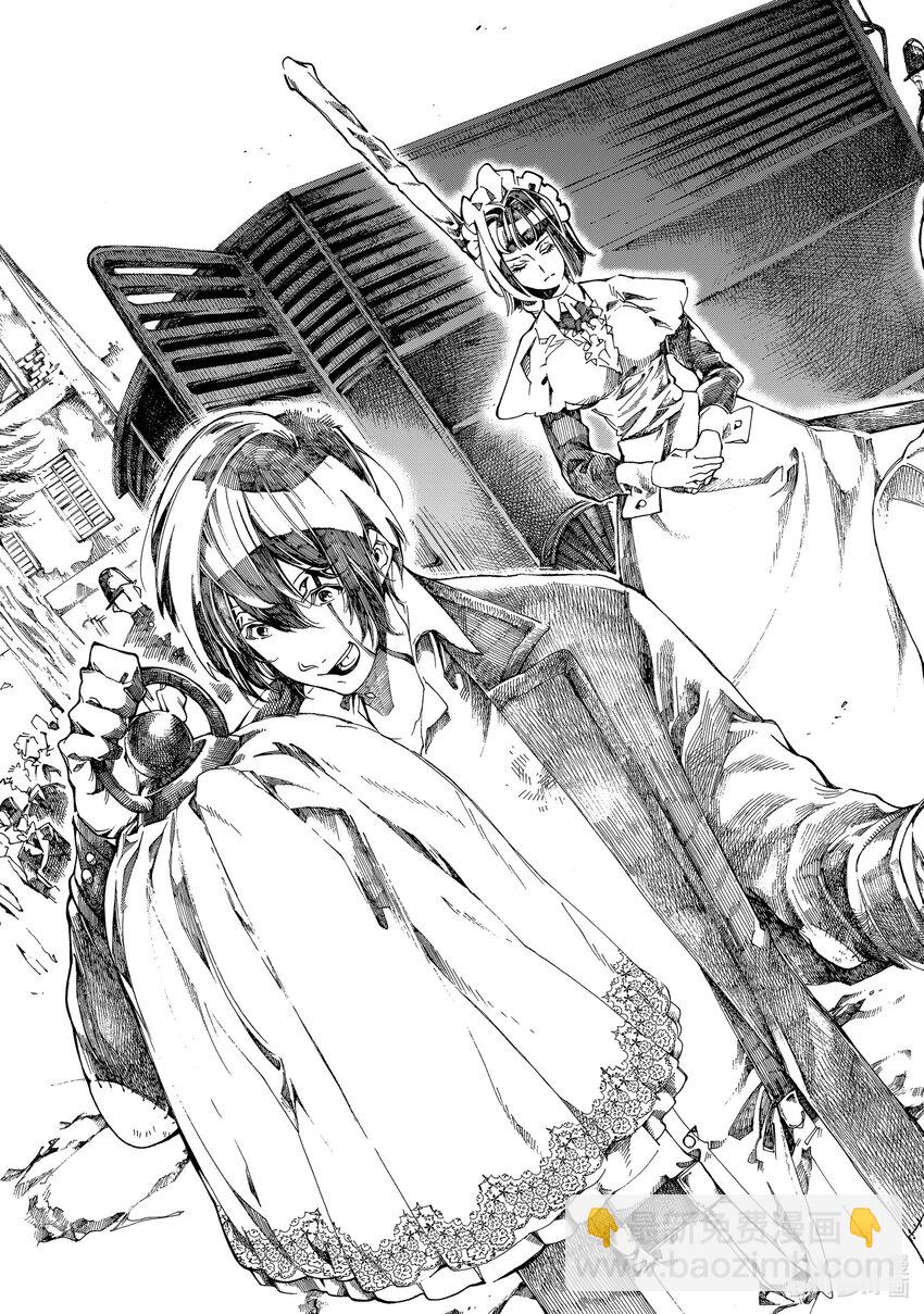 《不死少女》11 怪盗与侦探 第11页
