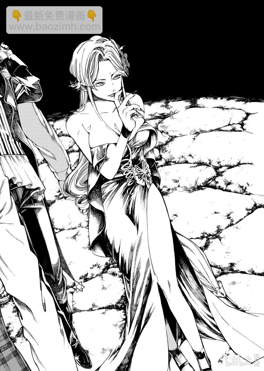 《不死少女》19-2 来场落语 第31页