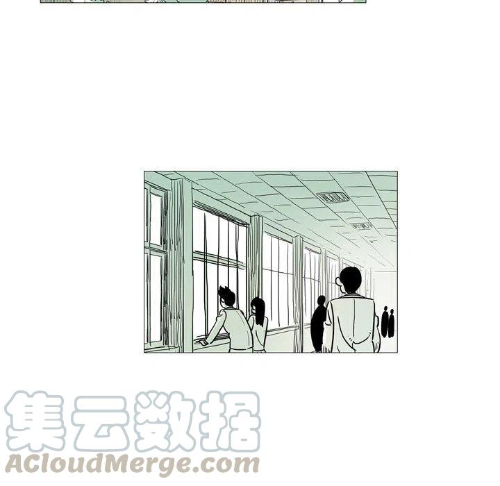 《守卫地球金勇士》30 第16页