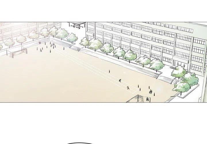 《守卫地球金勇士》30 第3页