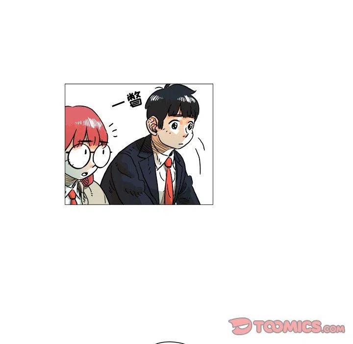 《守卫地球金勇士》4 第30页