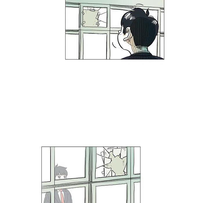 《守卫地球金勇士》4 第39页