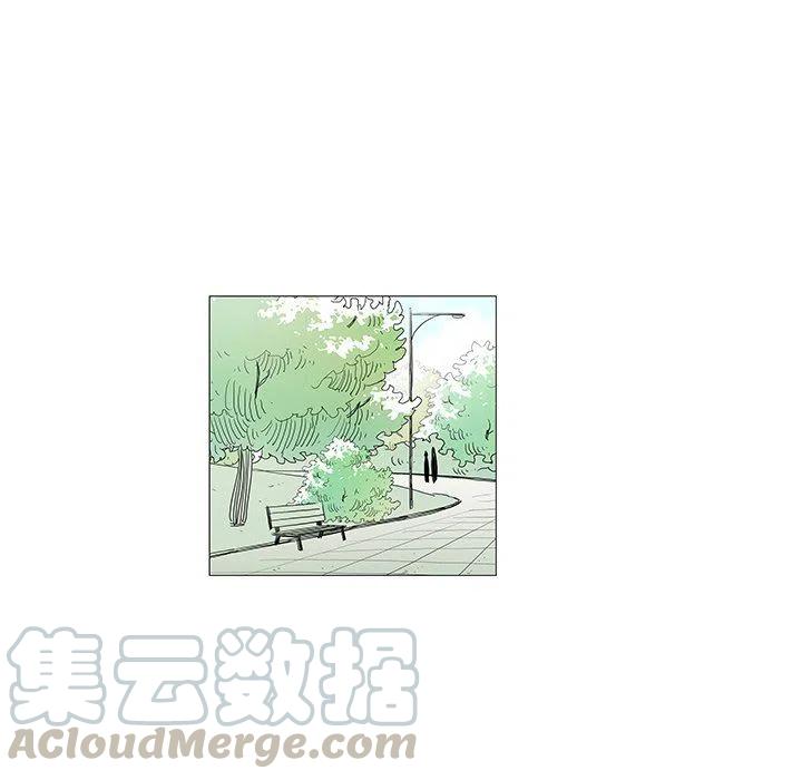 《守卫地球金勇士》5 第37页