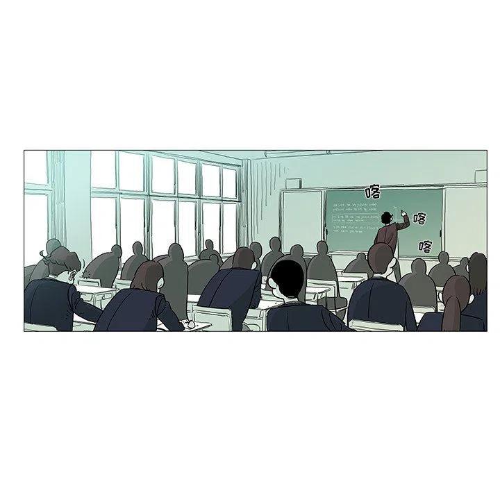 《守卫地球金勇士》6 第12页