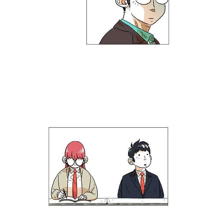 《守卫地球金勇士》6 第14页