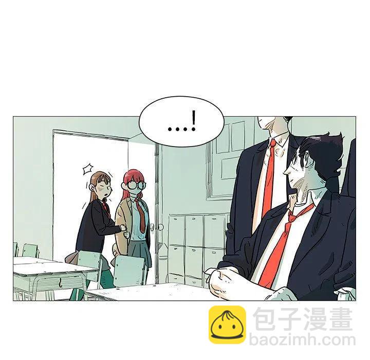 《守卫地球金勇士》6 第38页