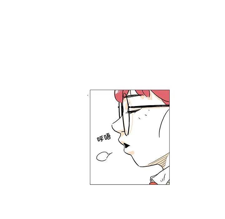 《守卫地球金勇士》7 第14页