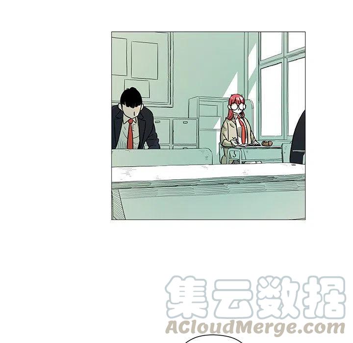 《守卫地球金勇士》7 第40页