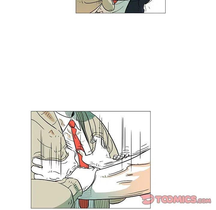 《守卫地球金勇士》9 第38页