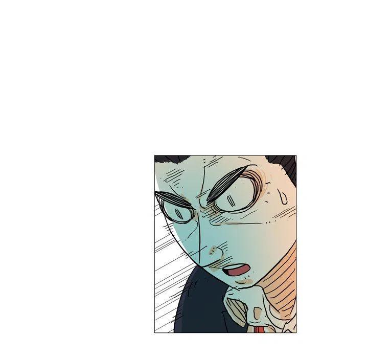 《守卫地球金勇士》9 第39页