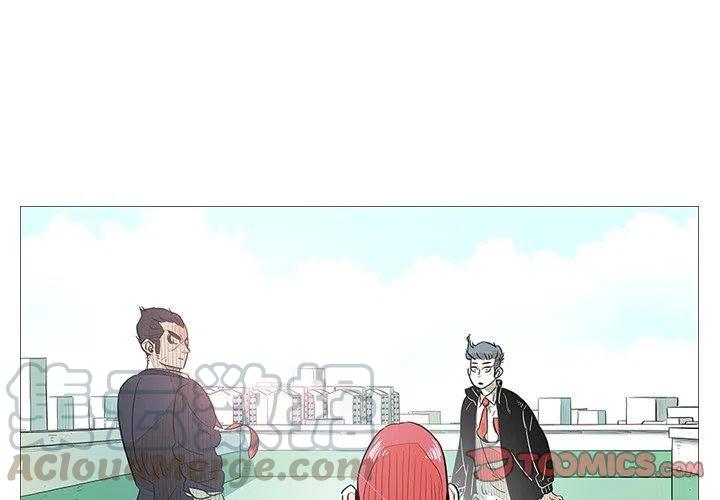 《守卫地球金勇士》9 第4页