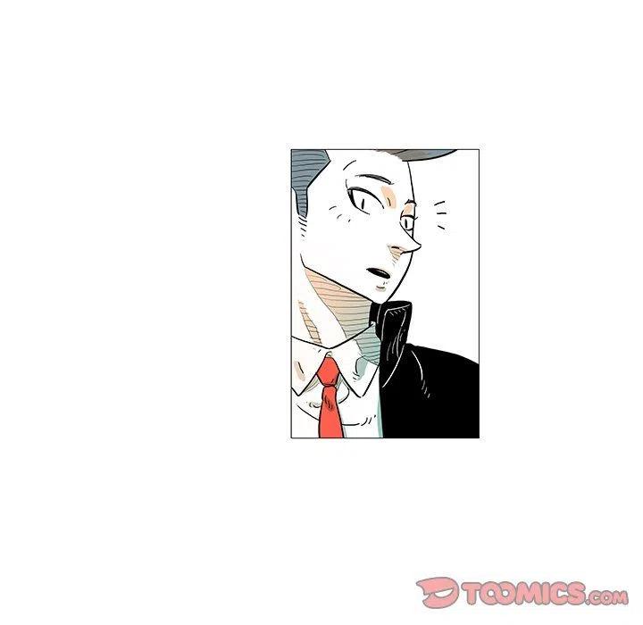 《守卫地球金勇士》11 第30页