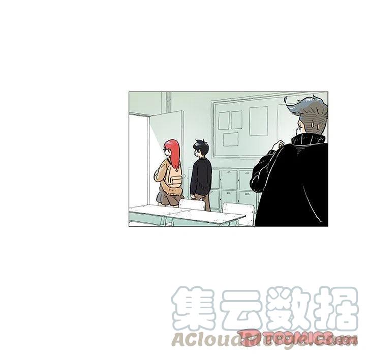 《守卫地球金勇士》11 第34页