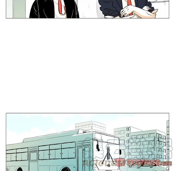 《守卫地球金勇士》11 第40页