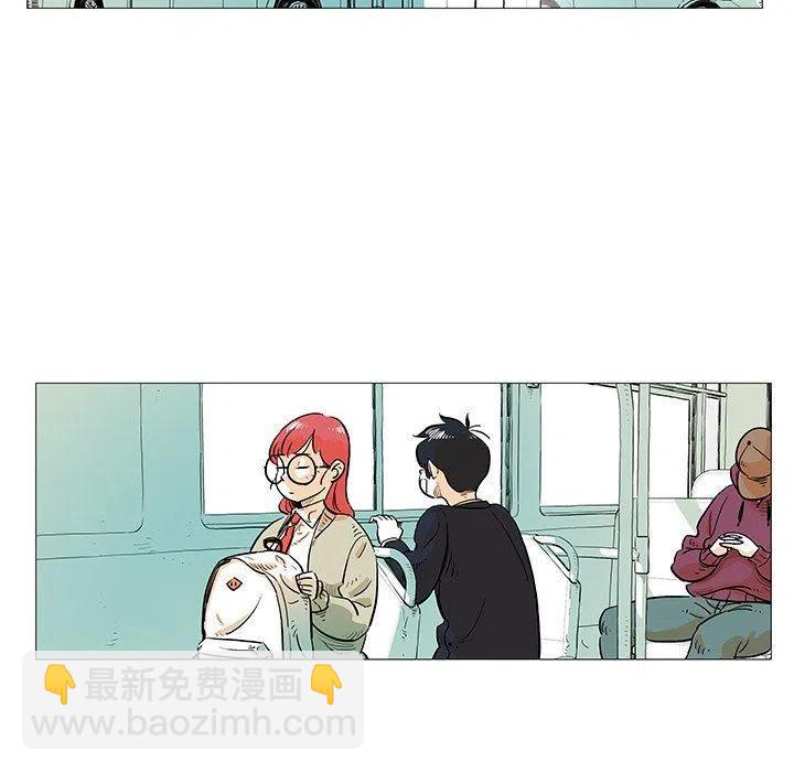 《守卫地球金勇士》11 第41页