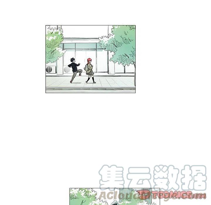 《守卫地球金勇士》11 第46页