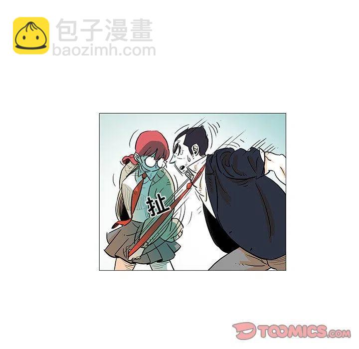 《守卫地球金勇士》10 第26页