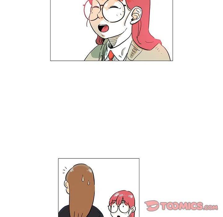 《守卫地球金勇士》10 第6页