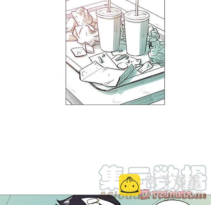 《守卫地球金勇士》12 第16页