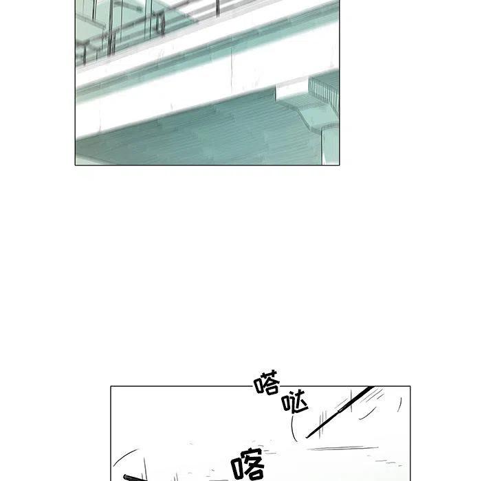 《守卫地球金勇士》15 第36页