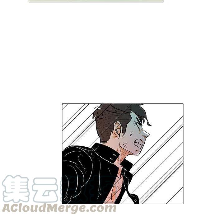 《守卫地球金勇士》15 第49页