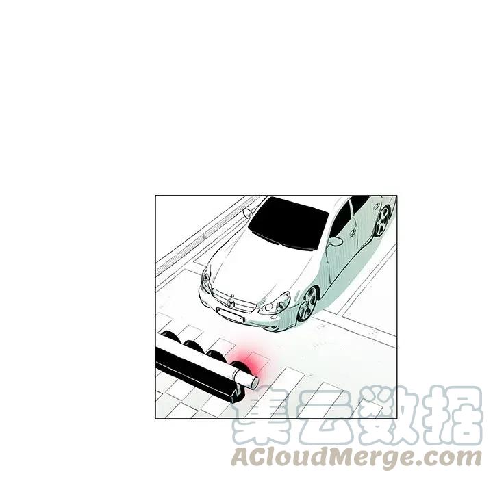 《守卫地球金勇士》16 第13页