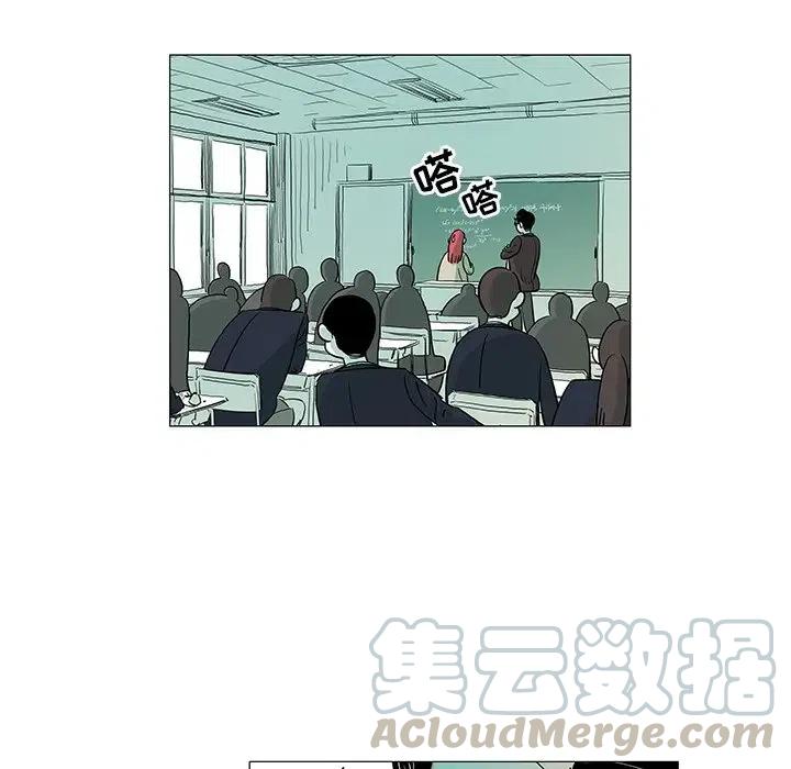 《守卫地球金勇士》16 第25页