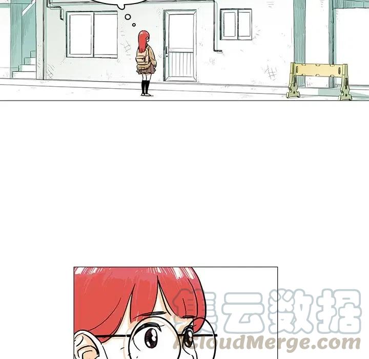 《守卫地球金勇士》16 第45页