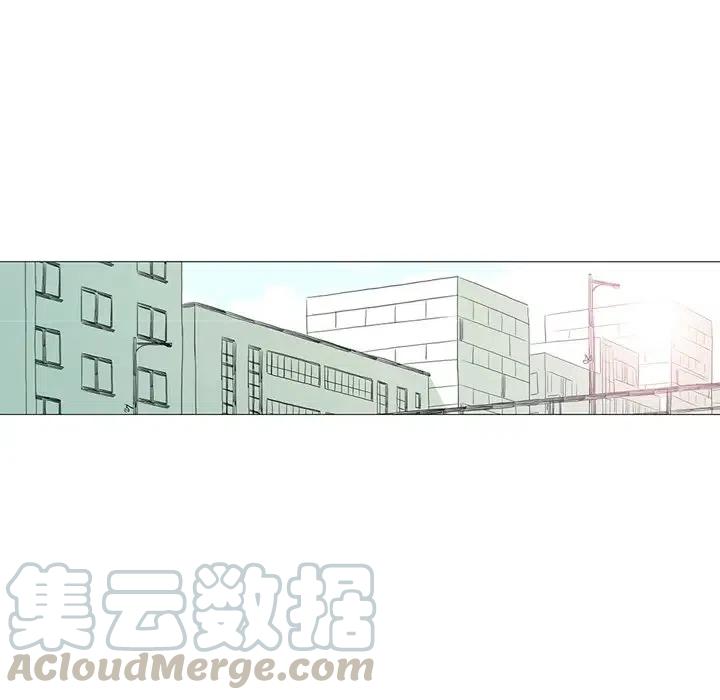 《守卫地球金勇士》14 第28页