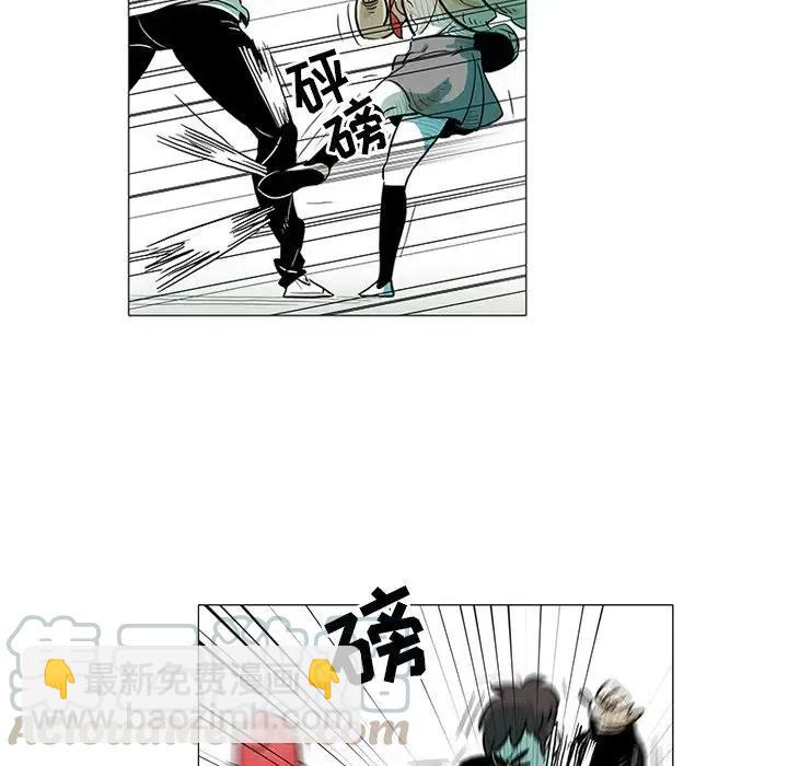 《守卫地球金勇士》14 第37页