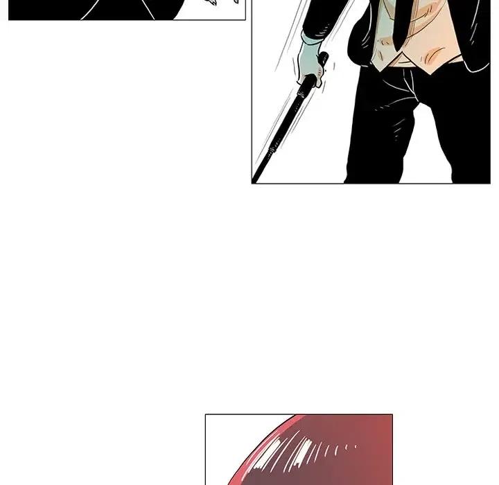 《守卫地球金勇士》14 第44页