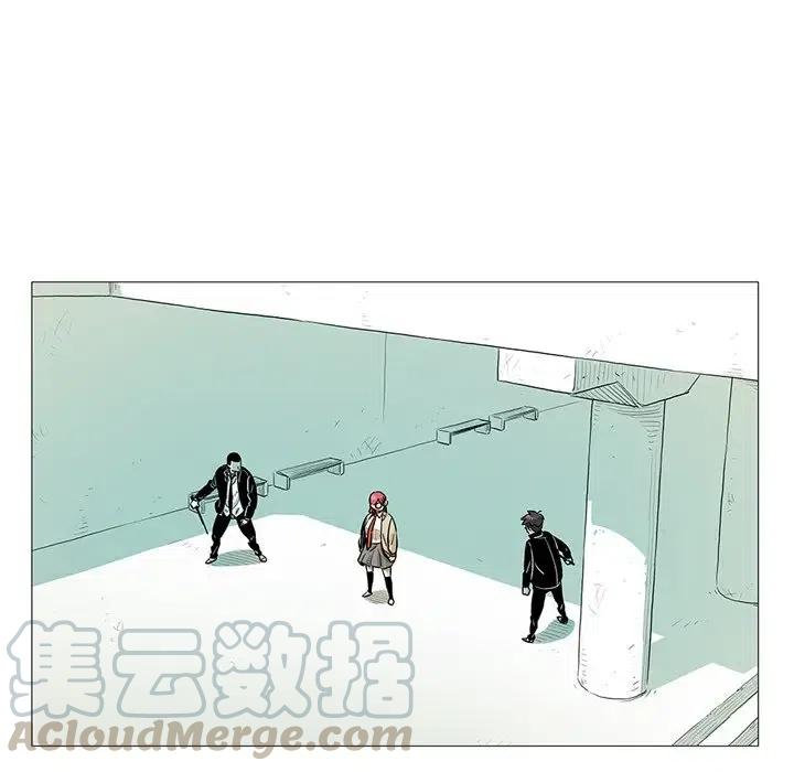 《守卫地球金勇士》14 第46页