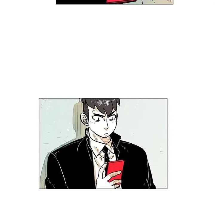 《守卫地球金勇士》14 第8页