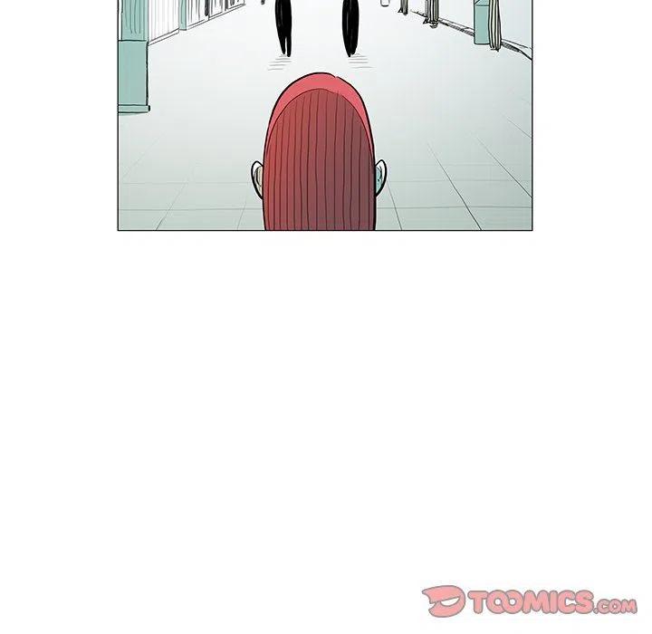 《守卫地球金勇士》13 第48页