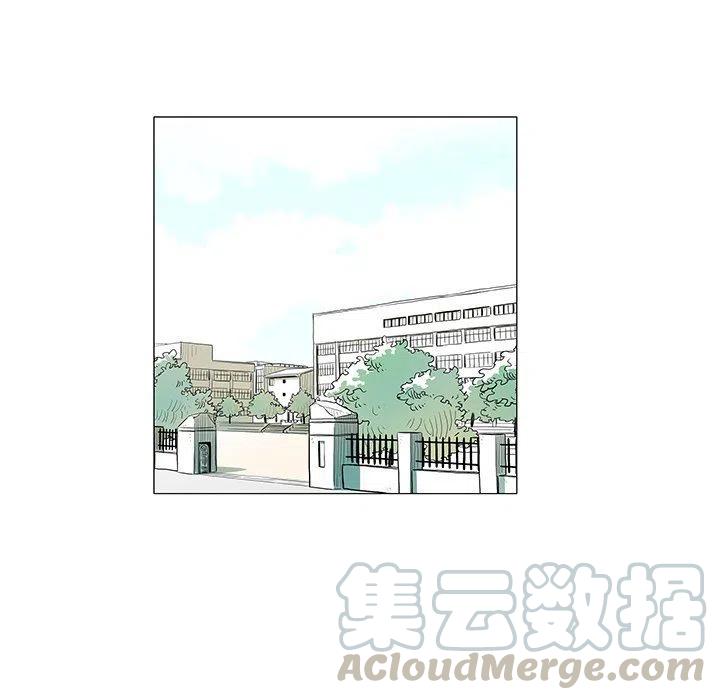 《守卫地球金勇士》13 第49页