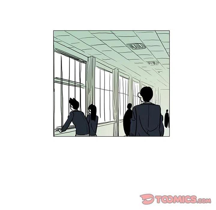 《守卫地球金勇士》13 第50页