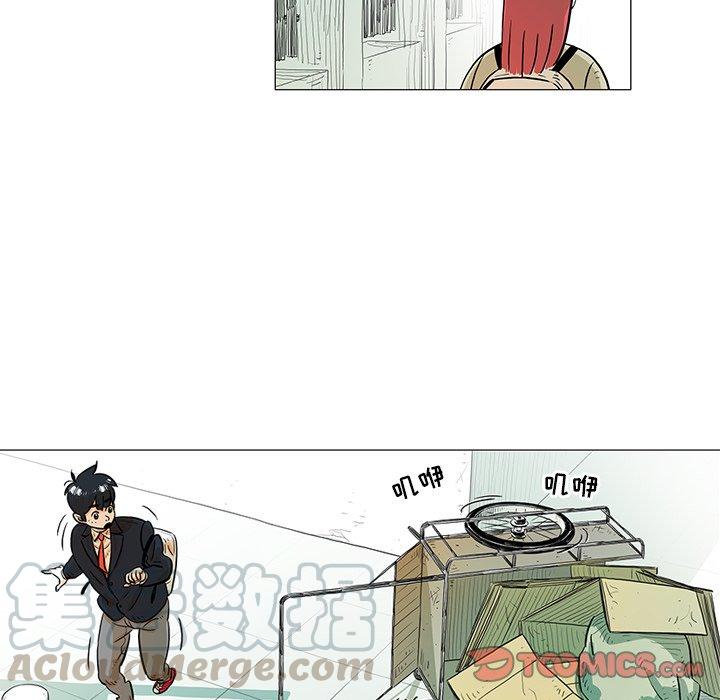 《守卫地球金勇士》19 第10页